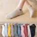10 Pairs Women Low Tube Set Cute Bear Pattern Fashion Breathable For Female Casual Style Comfortable Socks_vogvips.com