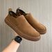 Casual Men's Shoe Set, Suede Leather Flat Bottomed Trendy Board Shoes, Breathable Loafers, 8133_vogvips.com