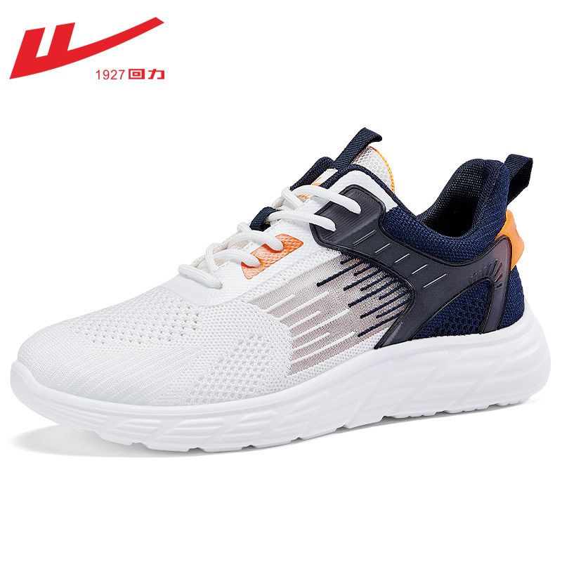 Pull-back Shoes For Men, Summer Mesh Shoes, Fly-knit Mesh Sports Casual Shoes, Wear-resistant, Shock-absorbing, Soft-soled Outdoor Sports Shoes_vogvips.com