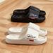 Women's Slippers For Home Use, Non-Slip, Anti-Odor, High-End, Women's Slippers For Bathroom, Shower, Indoor, Home And Outdoor Wear_vogvips.com