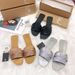 Women's Diamond Embellished Solid Color Slippers Summer Flat Casual Shoes European American Style Available_vogvips.com