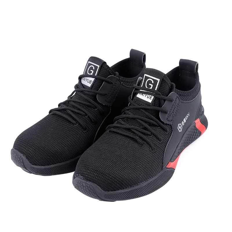 labor Insurance Shoes Are Smash-proof And Stab-proof, Bag Head Wear-resistant Shoes Are Worn, Safe, Fashionable And Casual._vogvips.com