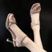 French-style Rhinestone Sandals For Women, New Summer 2025 Model, Cross-strap, Thin Heel, Open-toe, Elegant Roman_vogvips.com