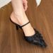 French-style Petal-covered Mules Women, 2025 Summer New Korean Version Versatile Pointed-toe Stiletto High-heeled Shoes_vogvips.com