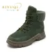 AIYUQI Snow Winter Shoes Non-slip Flat Large Size Real Leather Women Ankle Boots 240719_vogvips.com