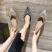Women’s Shoes New Rhinestone Single Shoes Pointed Toe Shallow Mouth Flat Bottom Toe Shoes Soft Bottom Versatile Scoop Shoes Full Of Diamond Shoes_vogvips.com