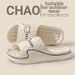 Women's Summer Sandals Non-Slip Bathroom Home Men's EVA Cross-Strap Comfortable Slippers in Factory Wholesale Prices_vogvips.com