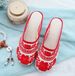 Slippers, Blue And White Porcelain, Chinese Style, Cow Tendon Sole, Casual Walking, Summer Sandals, Embroidered Shoes_vogvips.com
