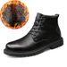 Men's Medium Leather Boots Casual Men's Shoes Cotton Warm Martin Boots Non-slip Oak_vogvips.com