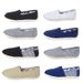 Men’s Shoes Tom Thomas Cloth Shoes Lazy One Step Solid Color Flat Casual Shoes Men And Women Shoes Slip On Casual Cloth Shoes Single Shoes_vogvips.com