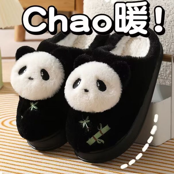 2024 New Autumn Winter Women Cute Cartoon Panda Indoor Warm Couple Plush Cotton Slippers For Men_vogvips.com