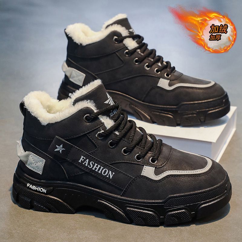 Men's Winter Shoes, Fleece-Lined, Thick, Warm, High-Top, Large Cotton Shoes, 2026 Sports, Labor Protection, Martin Work_vogvips.com