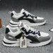 Mens Retro Color Block Casual Sneakers Breathable Comfortable Non Slip Thick Sole Walking Shoes For Daily Streetwear And_vogvips.com
