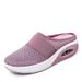 2025 Summer Heel Free One Step Women's Sneakers Lazy Large Thick Soled Shoes Mesh Breathable Half Slippers For Women_vogvips.com