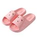 Soft Sole Home Slippers For Women, Summer New Indoor Lightweight Non-Slip Thick Sole, Suitable For Outdoor Wear, Couple's Cool Slippers For Men_vogvips.com