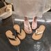 Simple Versatile Women's Flip-flops, New 2026 Fashion Home And Outdoor Wear, Summer Flat-soled Beach Soft-soled Thong_vogvips.com