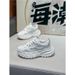 Trendy Men's Spring New Low-Top Mesh Breathable Comfortable Casual Thick-Soled Korean Style Lace-Up Dad Shoes For Men_vogvips.com