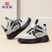 Habi Bear Leather Surface Autumn Children's Rotating Buckle Board Boys' Sports Girls' Running Shoes White Sneakers_vogvips.com