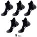 So, Sports Low Top Cycling Sweat Absorbing And Odor Resistant Basketball So, Outdoor Mountaineering Men's Short_vogvips.com