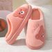 Cotton Women In Autumn Winter, Thick Bottom, Anti Slip EVA New Material, Environmentally Friendly And Plush, Warm Feet_vogvips.com