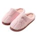 Winter Cotton Slippers For Women At Home, New Warm Maternity Slippers, Cotton Slippers For Couples, Non-slip Slippers For Men_vogvips.com