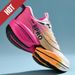2025 NEW Men Sports Running Shoes Off Marathon Breathable Light Comfortable Women Athletic Sneakers Jogging Tenis Air Cushion_vogvips.com