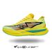 Men Running Shoes Marathon Walking Leisure Speciality Sports Breathable Lightweight Women's Comfortable Athletic Chunta_vogvips.com