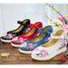 Women's Casual Single Shoes, High Heels, Embroidered Cloth Shoes With Raised Sloping Heels_vogvips.com