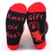 Christmas gift tube cotton socks soles adhesive non-slip Christmas socks for men and women floor socks_vogvips.com