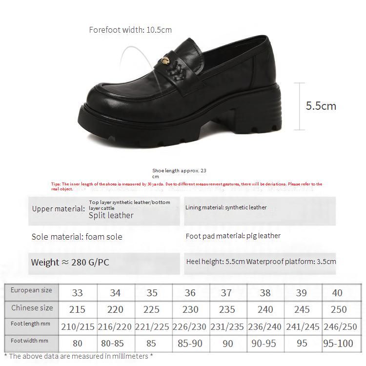 【Lightweight And Heel】Cameido Loafers For Women, Thick Sole 2025 Autumn British Style Small Leather Shoes, Deep Vamp JK Single Shoes_vogvips.com