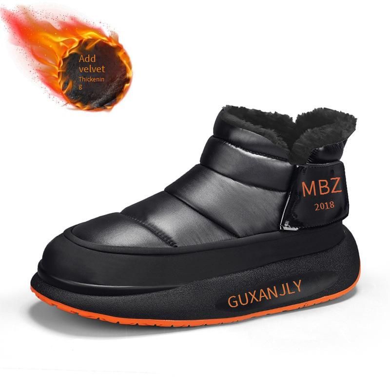Men's Winter Snow Boots Waterproof Slip-Resistant High-Top Insulated Thick Sole Outdoor Cotton Shoes For Cold Weather_vogvips.com