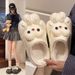 Winter Indoor Cat Paw Warm Couple Men And Women Cotton Shoes Cute Big Eyed Dog Cartoon Home Slippers_vogvips.com