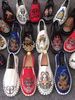 Leisure Embroidered Xishan Handmade Cloth Shoes Men And Women's Old Beijing Breathable Social Bean Shoes Canvas_vogvips.com