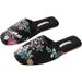 Women’s Shoes Spring And Summer Style New Embroidered Slippers High End Light Luxury Classical Cowhide Bottom Home Floor Slippers For Men And Women_vogvips.com