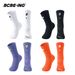 BCBE-ING Cycling Breathable Professional Sport Men Women Comfortable High-elastic Anti-Slip Outdoor Bicycle Socks_vogvips.com