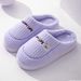 Winter Cotton , Thick Soled Indoor, Warm And Comfortable Home Use, With Added Velvet Anti Slip Couple Slippers For_vogvips.com