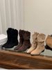 Chunky-heeled Suede Mid-calf Knight Boots For Women, Slim Short Boots For Autumn And Winter 25_vogvips.com