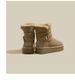 Designer Inset Snow Boots For Women, With Fur Lining, Thick Padding, Warmth, Cotton Shoes, Versatile, Thick Sole, Slip-resistant, Short-leg Boots._vogvips.com