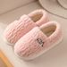 Lidani Cotton Women In Winter 2025 New Indoor Home Bag With Slip Resistant And Warm Plush Slippers For Men_vogvips.com