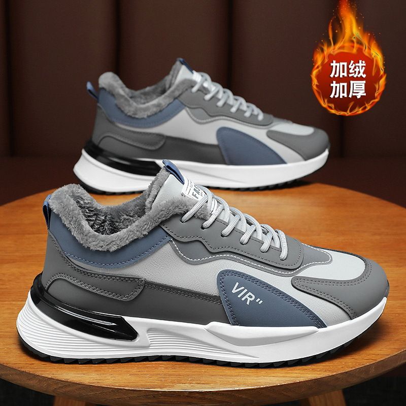 Winter Men's Shoes With Fleece Lining, Agan Shoes For Men, Trendy And Versatile, Thickened And Warm Cotton Shoes, Sports_vogvips.com