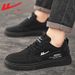 Huili Men's Shoes Autumn/Winter 2026 New Model, Fleece-Lined Leather Outdoor Men's Sneakers, Men's Casual Sports Shoes_vogvips.com