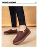 2025 Men's Comfortable,, Warm, Temperature-locking, Fashionable Solid Color And Simple Snow Shoes_vogvips.com