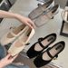 Women's Flat Shoes 2025, Soft-soled Mary Jane Shoes, New Vintage French Style, Spring Autumn, Square Toe, Versatile,_vogvips.com
