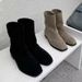 Sheepskin Version ~ Niche New Korean Style High-End Suede Short Western For Women Flat Super Soft Autumn Winter Single_vogvips.com