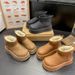 Women's Shoes Winter New Style Thick Soled Snow Boots For Women, Round Toe Fleece Lined Warm Slip On Boots_vogvips.com