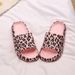 Leopard Print Slippers For Women, Summer New Korean Style Fashionable Indoor Home Thick Sole Couple_vogvips.com