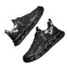 Men’s All-season, Comfortable, Breathable, Casual, Versatile, Laceless, Fashionable, Trendy, Sporty, Thick-soled, Solid-color Shoes._vogvips.com
