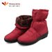 Minlang Family One-Piece Dropshipping Winter Cotton Women Snow Short Boots Middle-Aged And Elderly Fleece-Lined_vogvips.com
