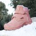 Winter Children's Snow Boots With Cotton For Men, Warm High-top Trendy Thick Cotton Shoes For Women_vogvips.com