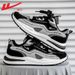 Pull-back Shoes For Men, Sports Shoes For Men, New Spring And Summer Models, Leather Surface, Lightweight, Soft Sole, Comfortable, Shock-absorbing Running Shoes For Men_vogvips.com